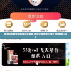 新澳今天最新资料网站管家婆,轻松玩转生活小技巧_智慧版0.886