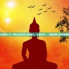 (嘣次元下载)嘣次元(Bong Chaos)，探索新型虚拟世界的奥秘与挑战