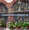 (小学生秘密基地布置简单)女儿的秘密基地建造大揭秘