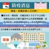 管家婆一码中一肖，专业的高手玩法，精准命中赢取财富的秘密揭秘