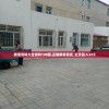 (天道问情内置gm参数怎么设置)天道问情内置GM，游戏管理与情感交融的探讨