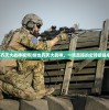 (幸存者重置计划攻略大全)幸存者重置计划攻略，全方位指南与常见问题解答