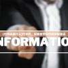 (代号码是什么)代号码，探索数字时代的神秘语言