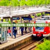 (轻功水上漂百度百科)揭秘轻功水上漂，神话还是现实？