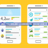 (赚够一个亿小游戏)赚够100亿游戏攻略大全，游戏攻略与策略分析