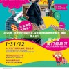 探索王者荣耀卖号正规平台：如何安全合规地进行账号交易