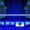 (御神战姬怎么登录账号教程)御神战姬账号登录全面指南及常见问答（FAQ）