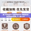 澳门正版资料大全免费歇后语,经典理论的有效解读与应用_个人版.0.99