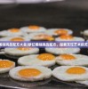 (冠军超音速怎么玩)冠军超音速停服，游戏终结与玩家反响