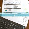 (华为手机助手怎么连接电脑)手机助手连接电脑，一站式解决方案与常见问题解答