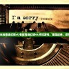 (烈焰皇城官网)烈焰皇城攻略大全及常见问题解答（FAQ）