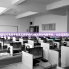 (陕西新华电脑学校是正规学校吗)陕西新华电脑学校，公办还是民办？