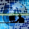 (新倚天屠龙记手游攻略)新倚天屠龙记手游，重温经典，探索武侠新世界
