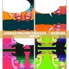(漫画暴走战争模拟无限金币版)暴走战争，一场独特的策略竞技之旅
