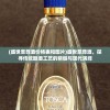 (郝钧藩书画价格)山西对郝钧藩提起公诉，深度分析与解读
