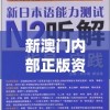 (戎马三国游戏)戎马三国手游攻略，玩转三国战场！