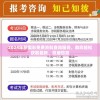2024年新奥彩免费资料查询服务，助您轻松获取最新、权威信息