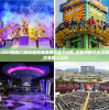 2024新奥门资料最精准免费大全198期,探索神秘文化之旅_优惠集.3.843