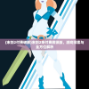 (末剑2付费破解)末剑2免付费解锁版，游戏探索与全方位解析