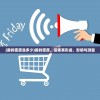 (极品飞车热度集装箱5个)极品飞车集结，全新车型即将上线——速度与激情的新篇章