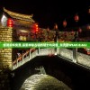 新澳资料免费,探索神秘古镇的魅力与风情_潮流版WSAP.0.662