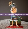 (jta5手机版官方下载)关于Jtm5手游，深度解析与常见问题解答