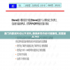 澳门内部资料和公开资料,确保解答的绝对准确性_完整版.8.743