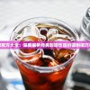 (机动战姬是不是关服了呀)机动战姬是否已关服？游戏运营现状解析
