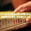 (泰拉瑞亚暗影之魂怎么获得)泰拉瑞亚暗影之魂，深度探索与常见问题解答