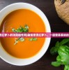(仙门末日和剑与魔法哪个好玩)仙门末日，剑与魔法的终极对决