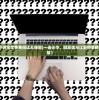(一击必中小说全文免费阅读无弹窗)一击必中，顾意弦与江枭的策略之战（免费版）