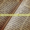 (爸爸活下去旧版本)爸爸活下去老版本，免登录体验的深度解析
