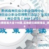 遗落战境二号角色引人注目，游泳场景揭示隐藏人物特性与情感纠葛，解析游戏背后意义
