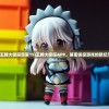 (造陆大师最新版下载)造陆大师最新版，游戏创新与体验升级的全面解析