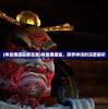 (超次元觉醒最强英雄)超次元觉醒，强袭自由手游的觉醒与探索