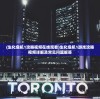 (极地恐怖组织)极地恐怖，探索未知的自然与心理现象