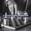 (非一般职场 游戏)非一般职场游戏，重塑职场体验的全新挑战