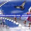 (仙剑奇侠传九野吧)仙剑奇侠传九野停更，深度分析与未来展望