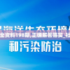 (十万个小伙伴红包版)十万个小伙伴最强阵容搭配攻略