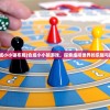 (合成小小镇布局)合成小小镇游戏，探索虚拟世界的乐趣与挑战