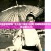 三国英杰传猛兽军团：以战术层面深度剖析吕布、关羽、赵云等英雄的猛兽战术配合