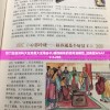 (2021无双萌将阵容搭配)无双萌将最佳阵容，策略分析与实战指南
