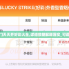 (拯救大魔王2逆流攻略图文)拯救大魔王2逆流攻略详解及常见问题解答