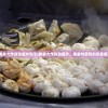 (美食大作战动画片包子)美食大作战动画片，美食与冒险的双重盛宴
