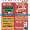 (大圣 传)大圣传手游官方网站，探索经典，体验全新游戏世界