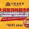 7777788888精准管家婆7456：五花八门的独特技能，完美为您贴心服务