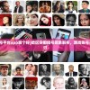 (暗区突围租号平台app哪个好)暗区突围租号现象解析，游戏账号共享的背后探讨