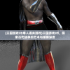 (绮世裁缝铺怎么玩)绮世裁缝铺营业时间及相关信息详解