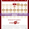 新奥彩资料免费全公开，凯旋门图片分享，彩民福利，精准预测赢取巨额奖金