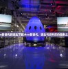 (ro新世代的诞生下载)Rox新世代，诞生与资料库的探索之旅
